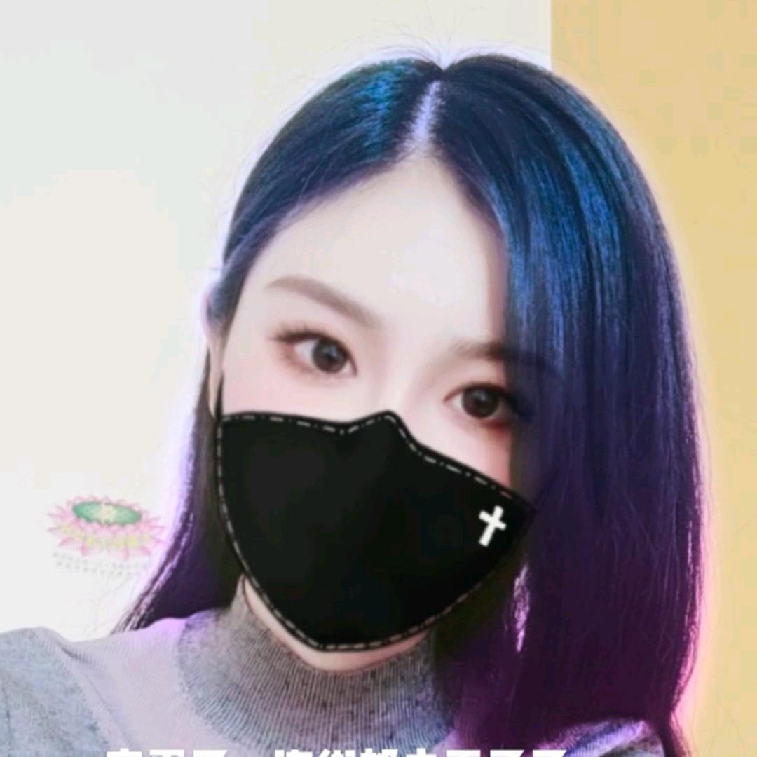 💋董小姐