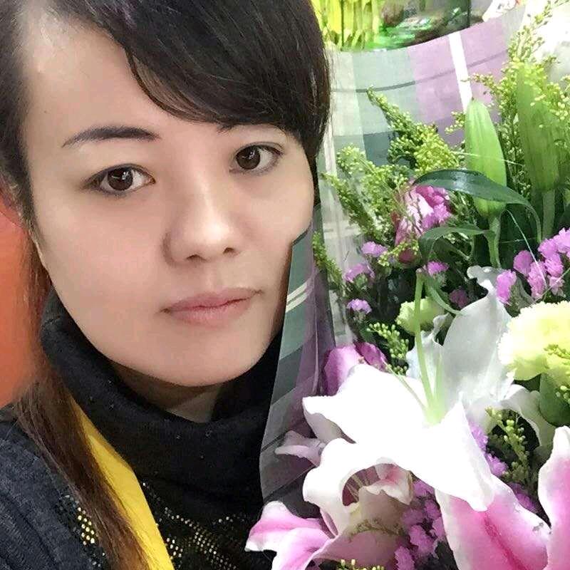 SUyan