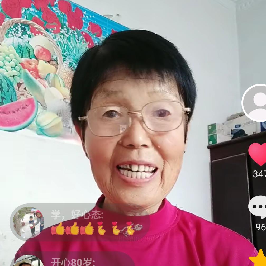 胡友