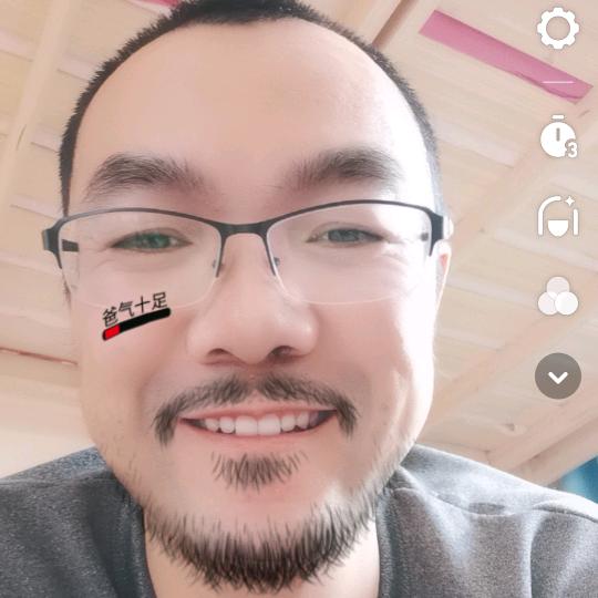 王生成