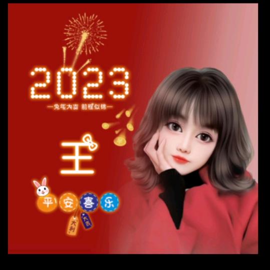 🍁燕姐编织🍁（迷恋）