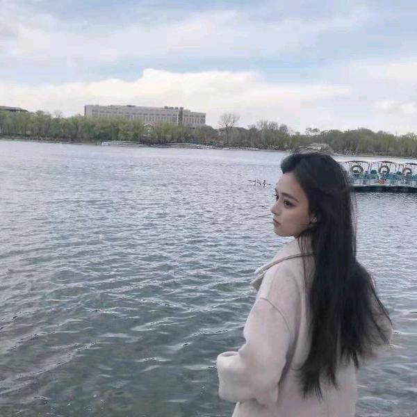 珍惜爱