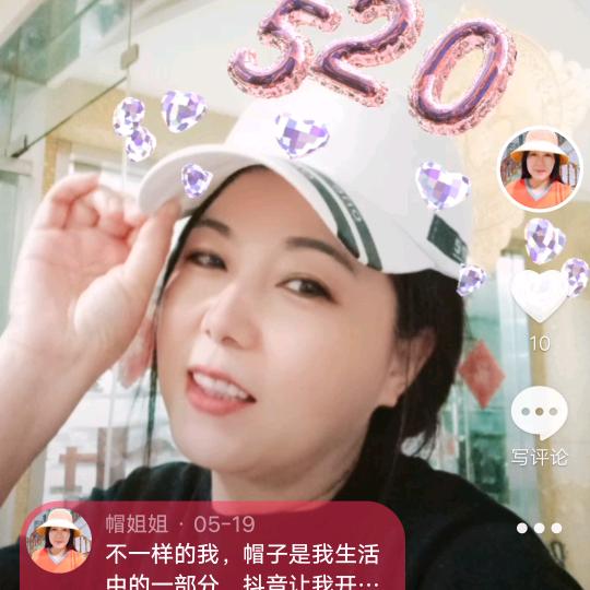 亿多多
