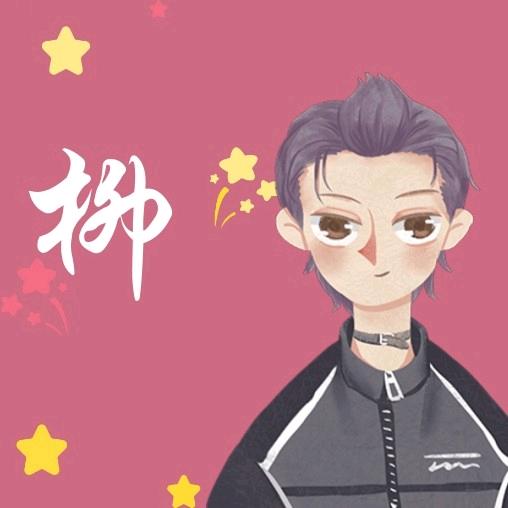 归零◑.◑