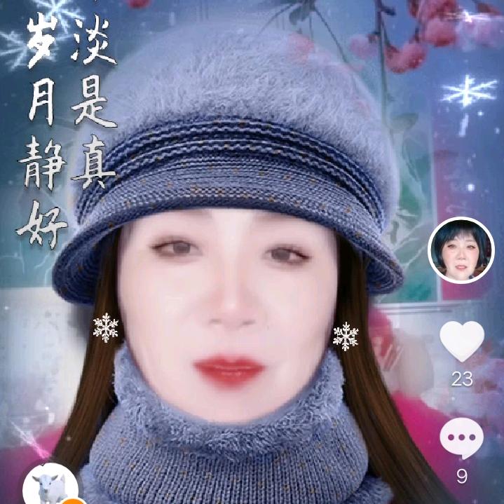 快乐一生