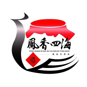 凤香四海酒类专营店