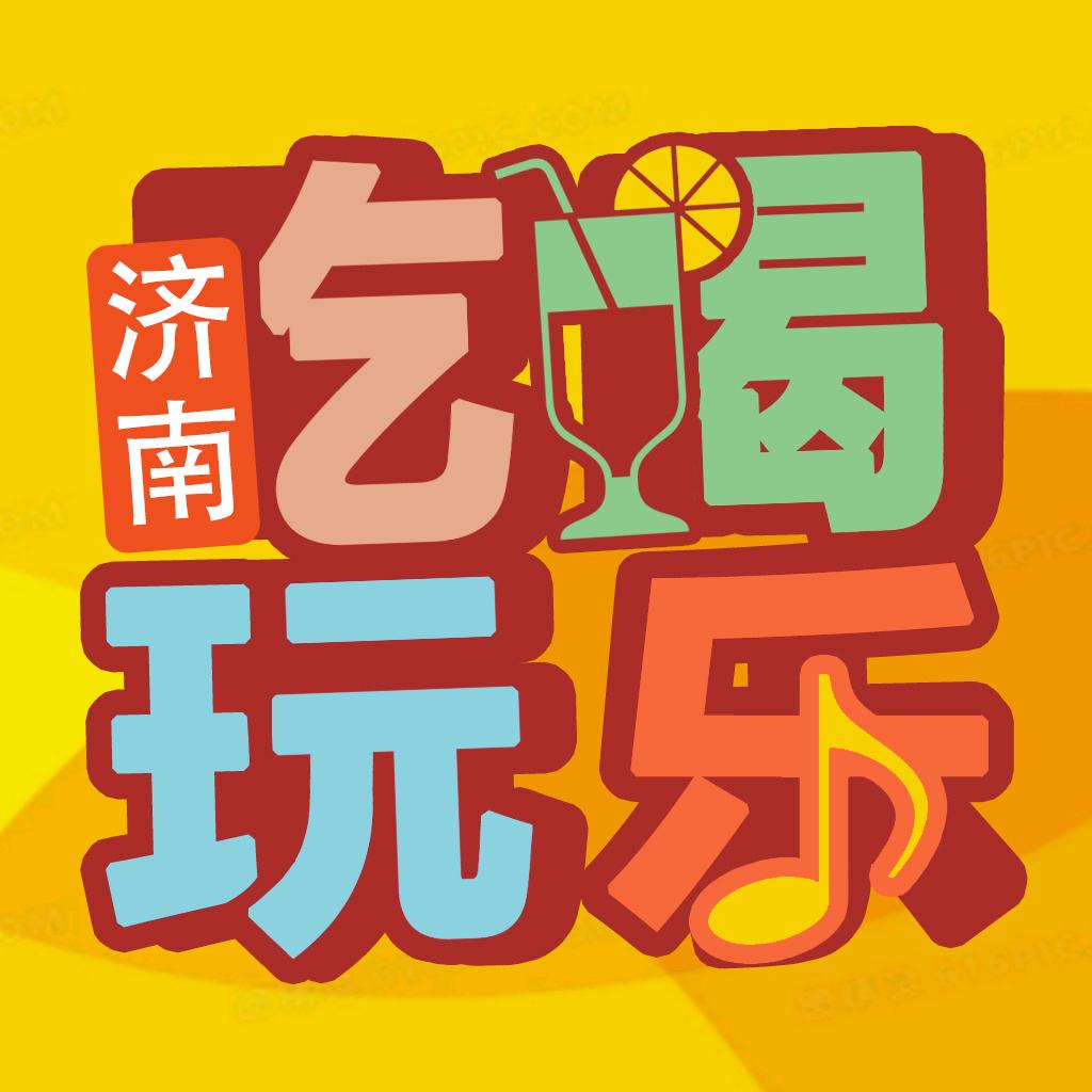 小圆最推荐