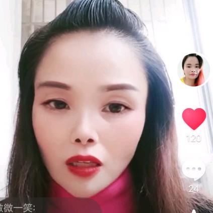 幸福英子_
