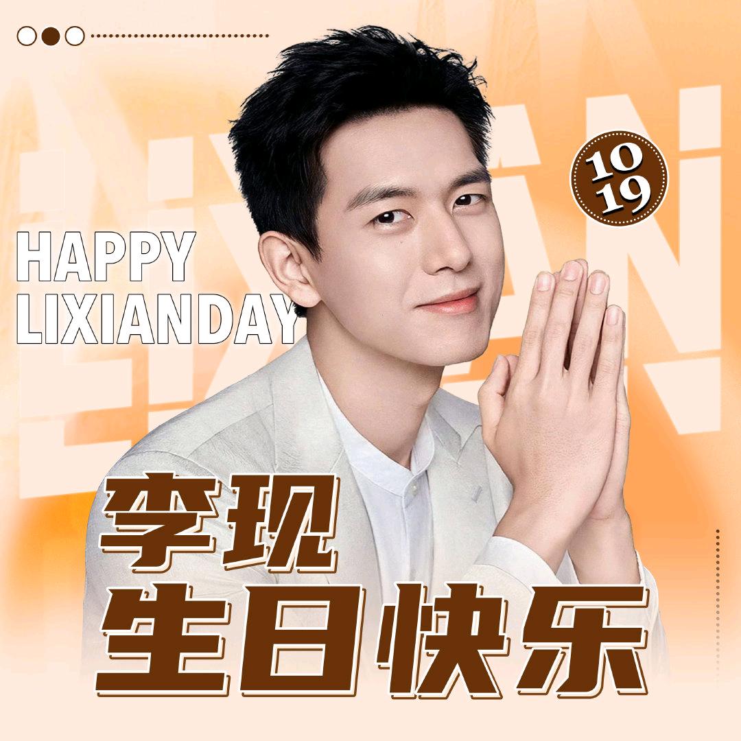 夜晗玫瑰