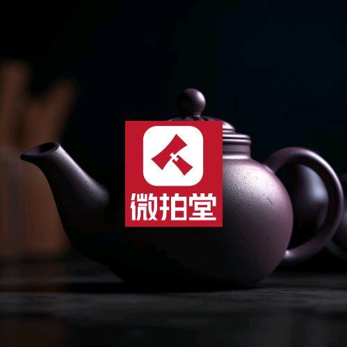 每日鉴宝分享