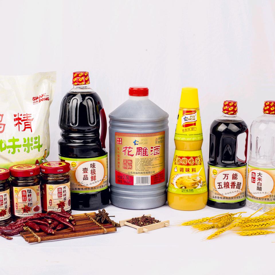 尚福利777