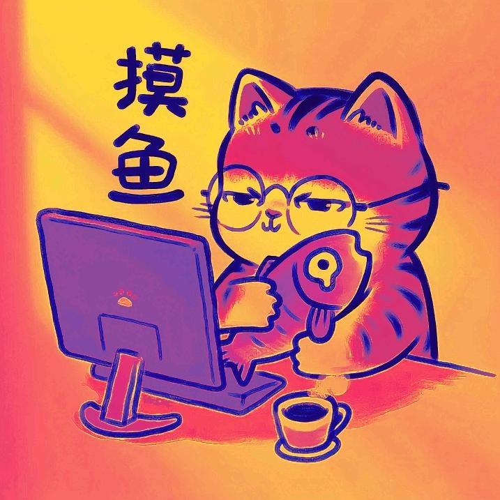 大崎崎