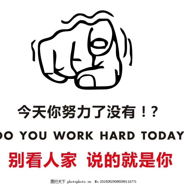 山东大席菜