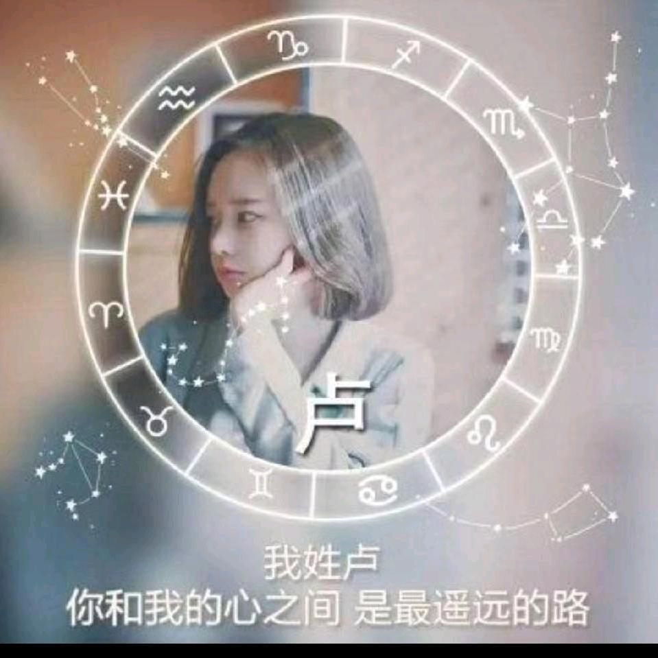 落花无痕