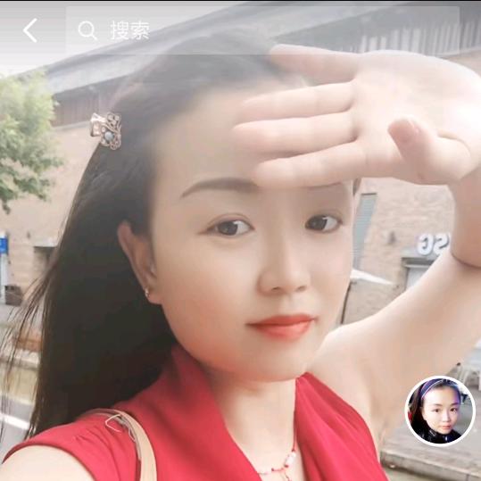 最幸福的女人王静静直播随缘
