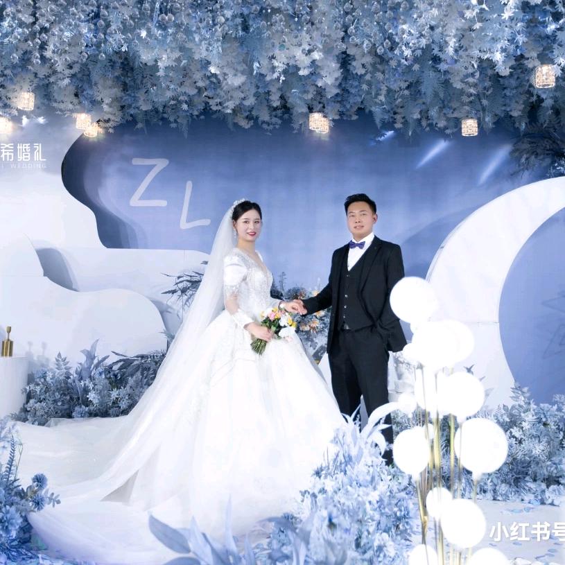息县沐希婚礼