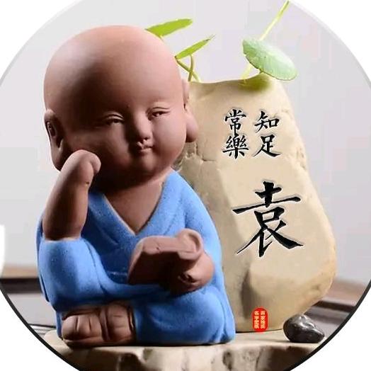 用户