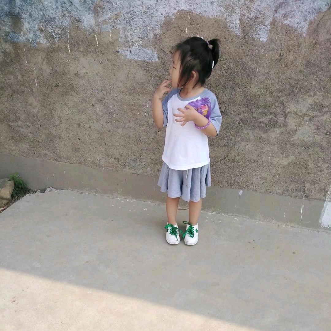 A     💍 玉