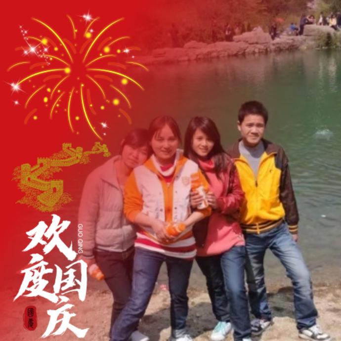 四烈大湾容姐《不定时直播》