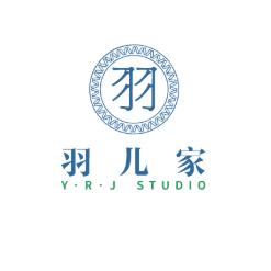 羽儿家STUDIO(下午直播）