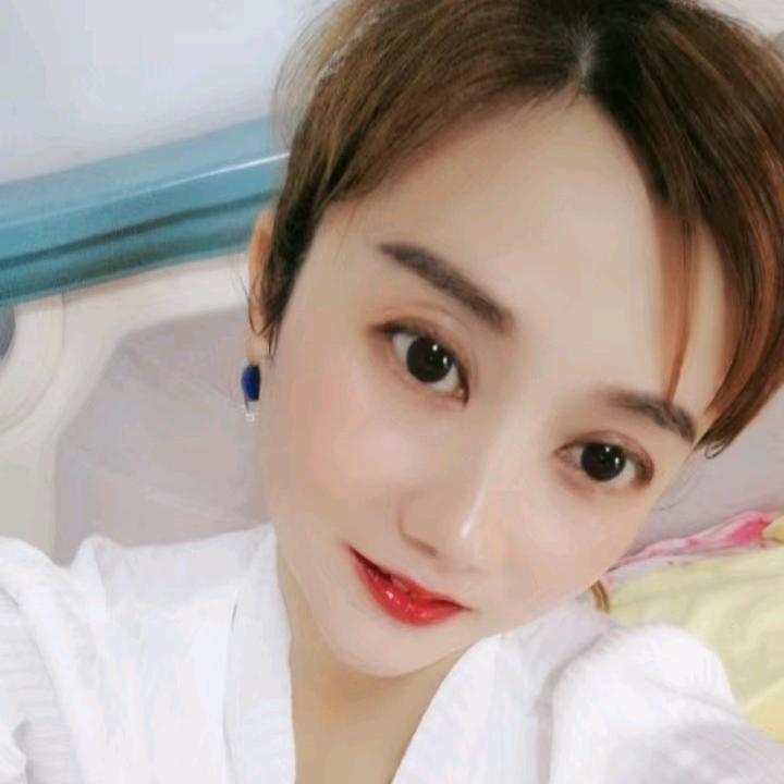 开心就好