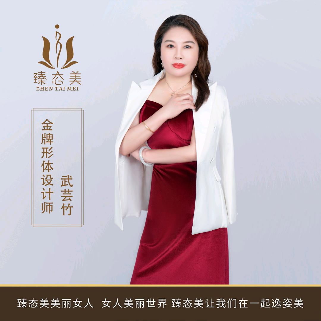 媚媚娘