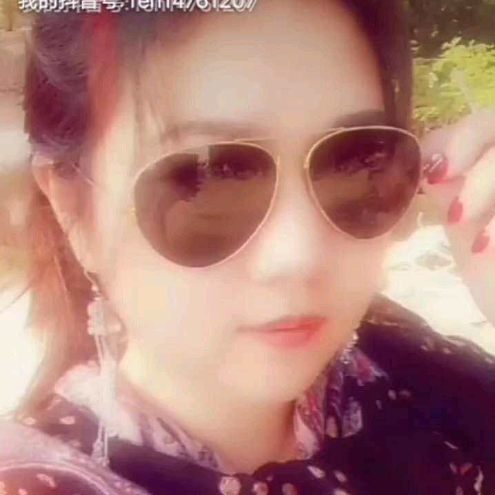 自渡！