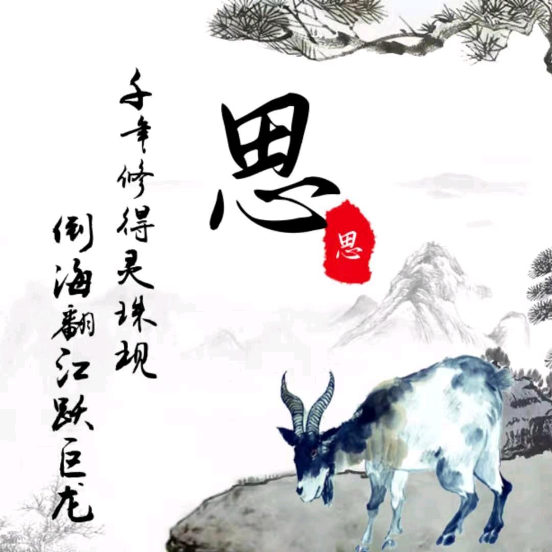 ✿ꦿ思思 ້໌ᮩꦿ᭄₅₂₀：᭄ꦿএ