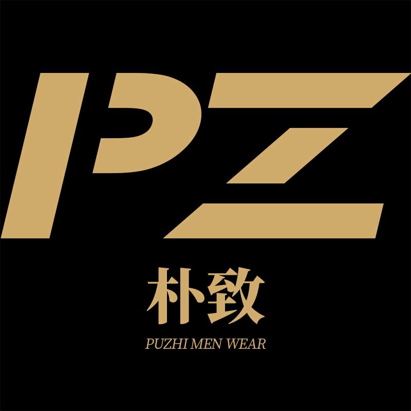 朴致官方旗舰店