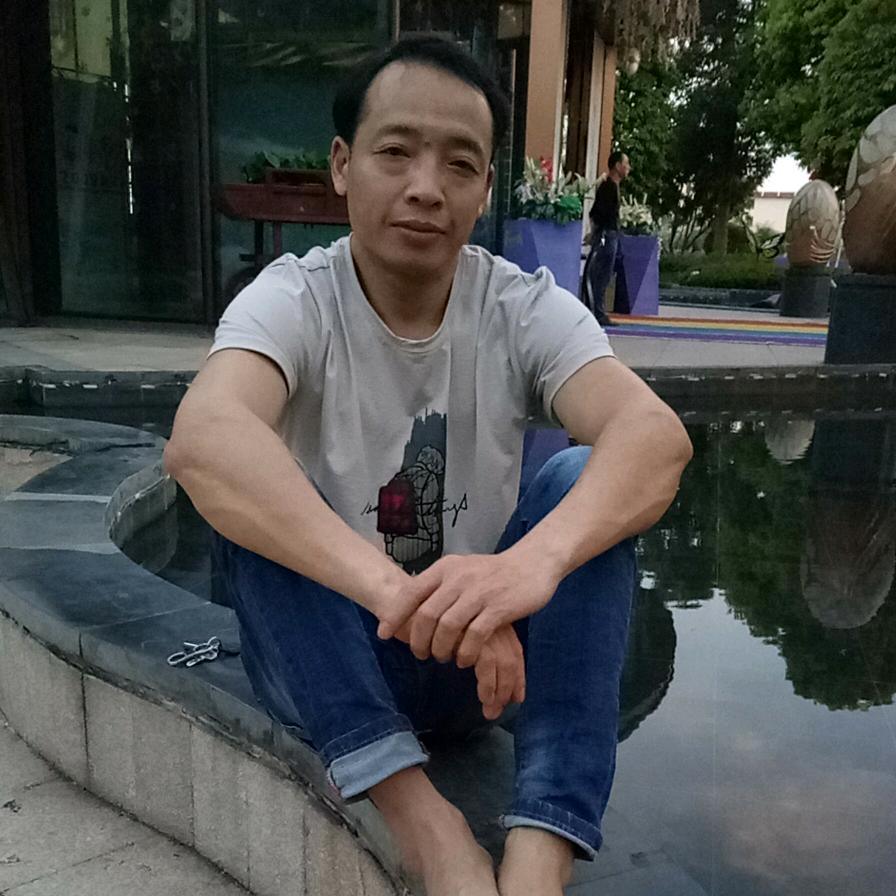 底调做人，高调做事！