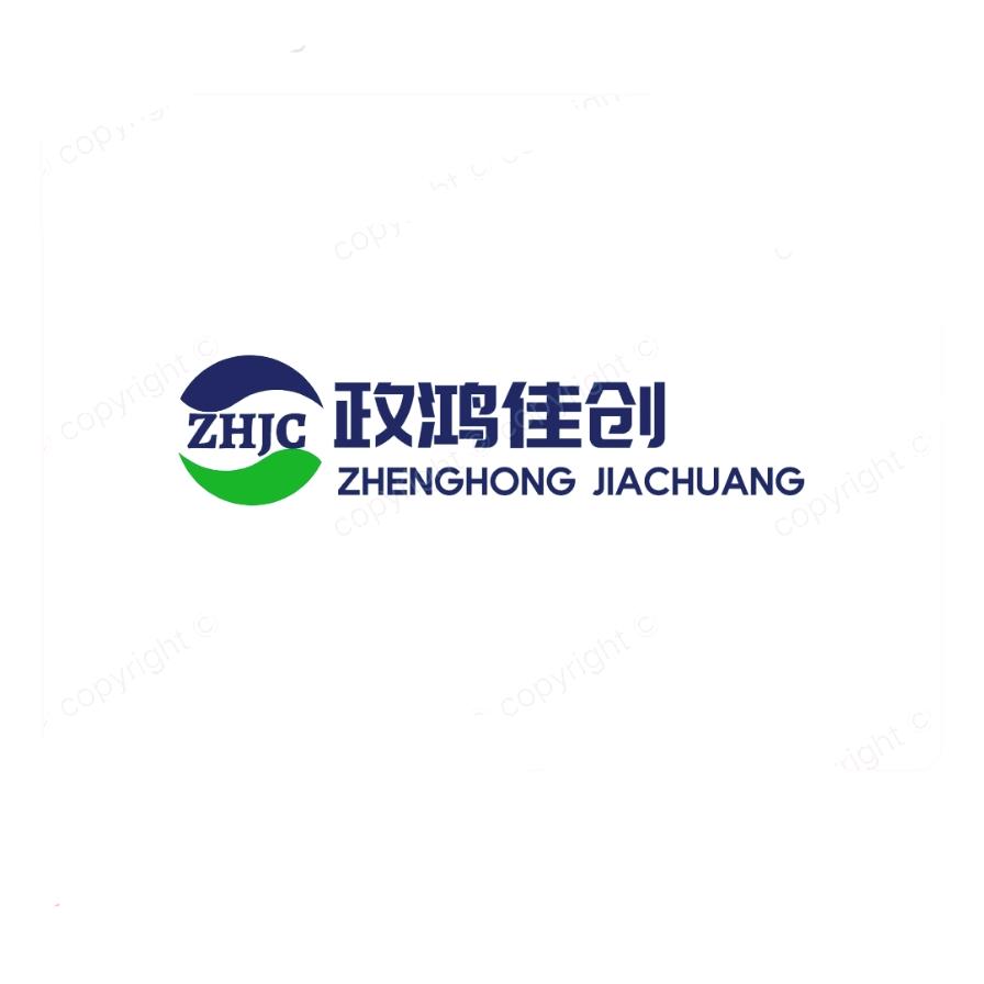 《狼》