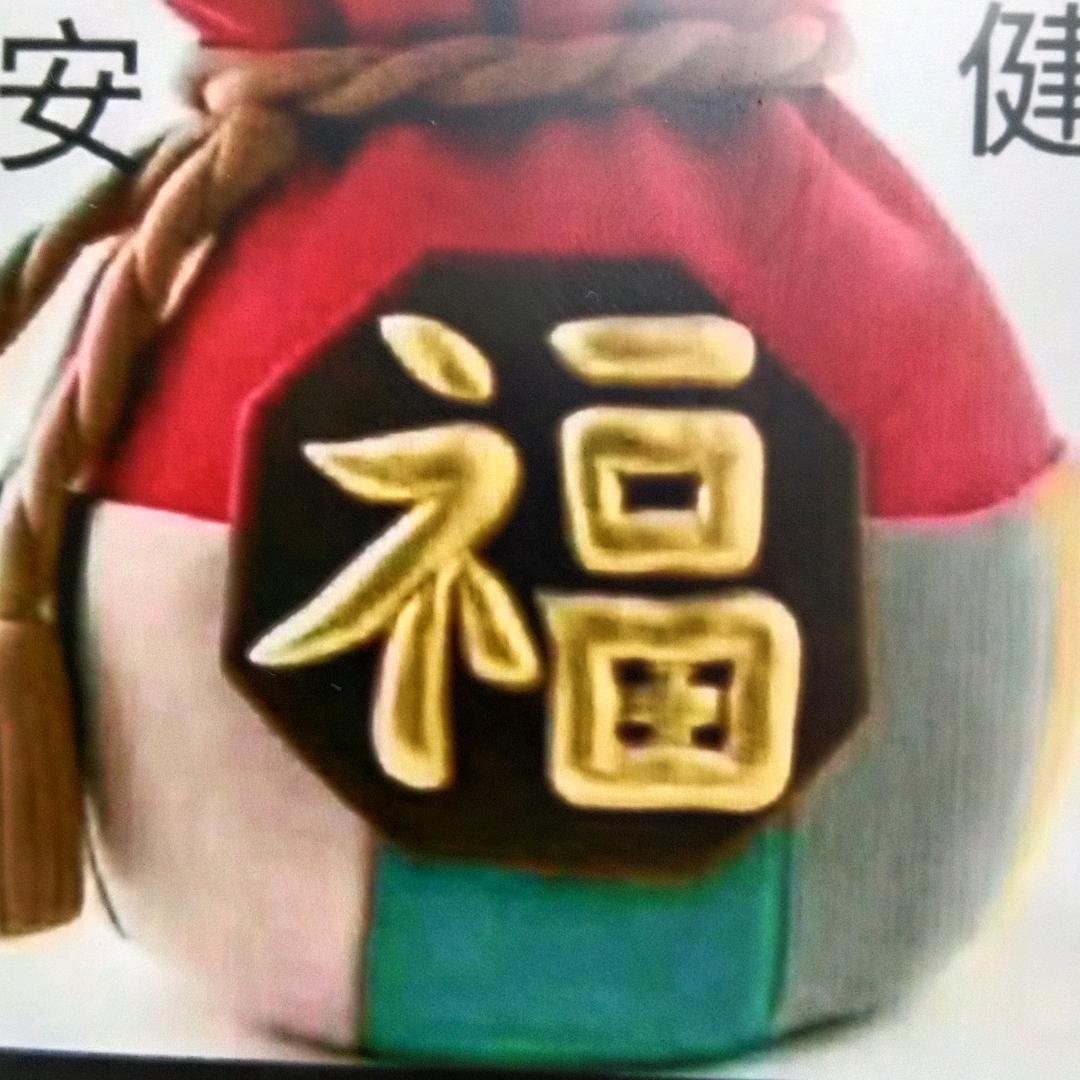 凯凯奶奶