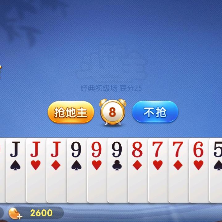 用户7410671837214