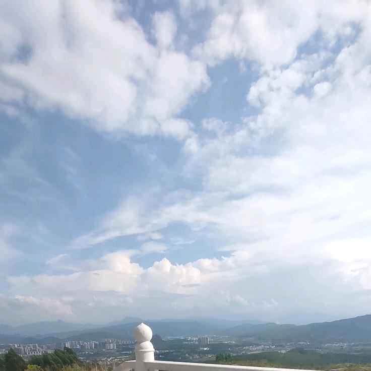 红日当头