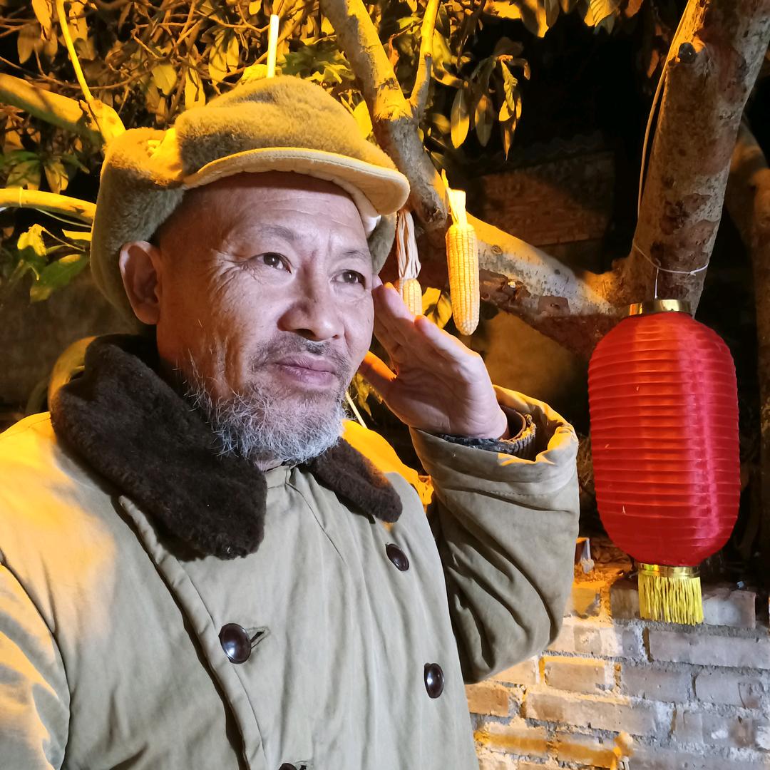 向大爷
