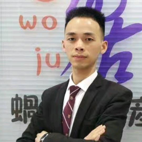 贵阳理性购房