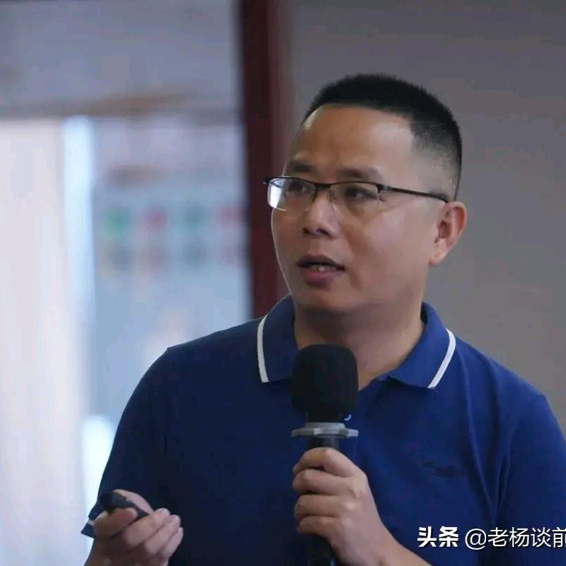 奥视装饰头条老杨