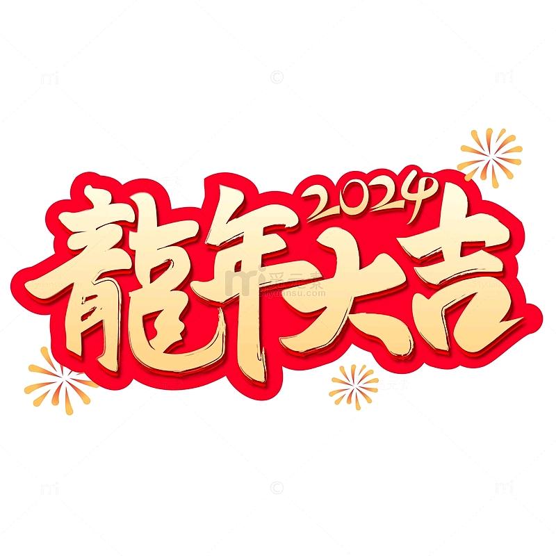 李秋