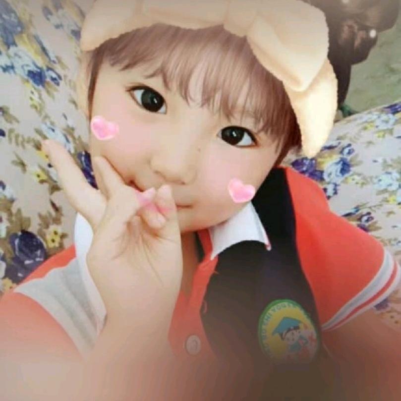 人生