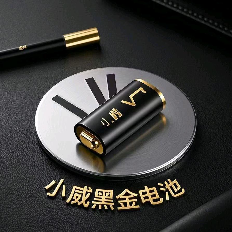 慈利独角兽轮胎