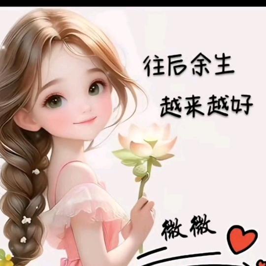 �᭄᪲ᩚ꯭徐徐꧔ꦿ℘如生এ⁵²º�᭄᪲ᩚ