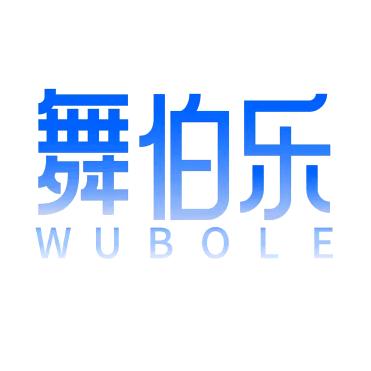 舞伯乐河南焦作校区