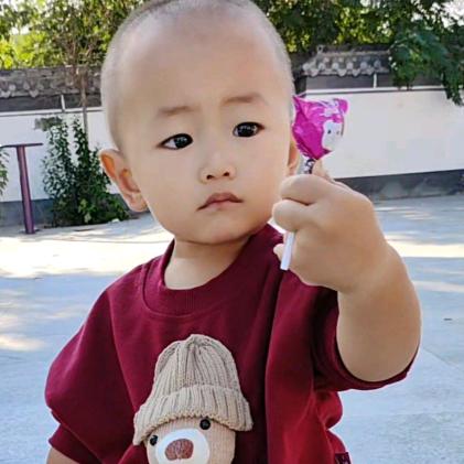 赞赞宝贝吖