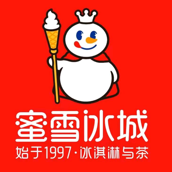 🌈AAA奶茶批发赵总（莲塘店）