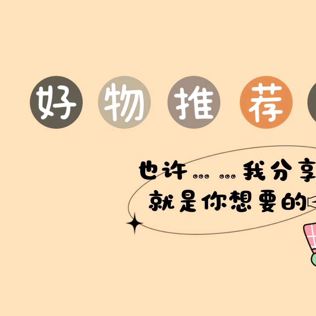@诗诗