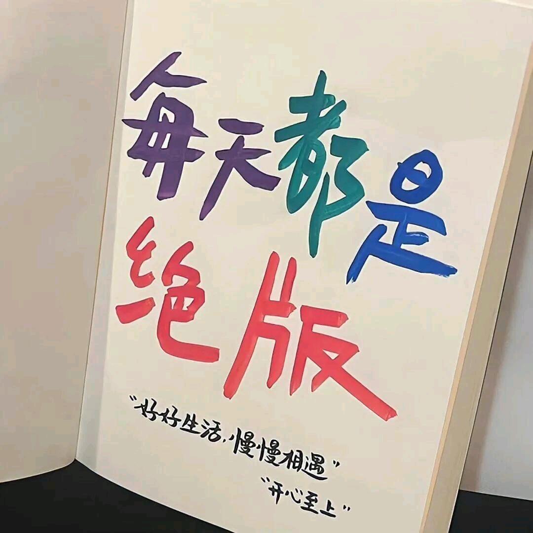 链家小刘（圣都装修）