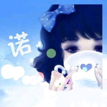 小诺影视