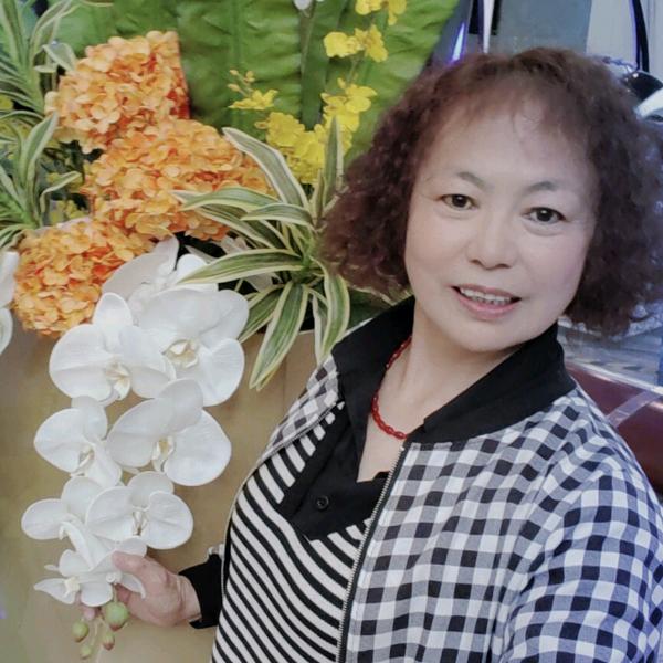 永华
