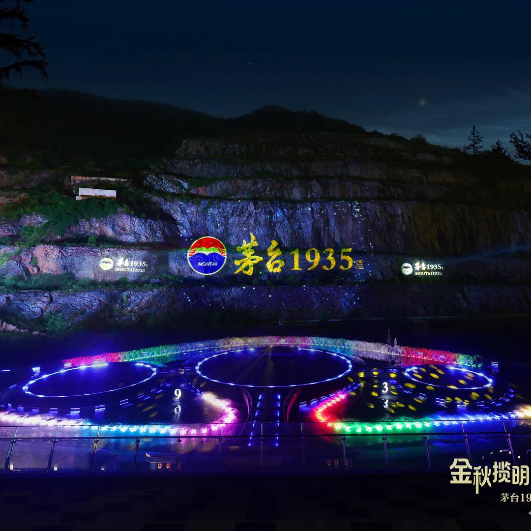 江苏郑昊（酒类活动策划师）