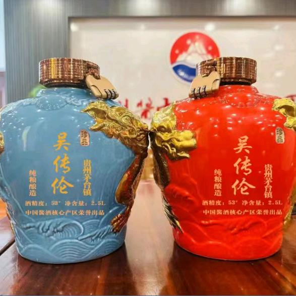 批发钱纸